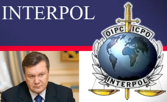 Интерпол больше не ищет Януковича
