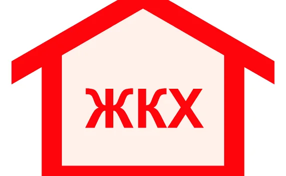 В Крыму за полгода выявлено 650 нарушений закона в сфере ЖКХ