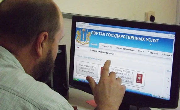 В Севастополе можно пользоваться госуслугами через Интернет