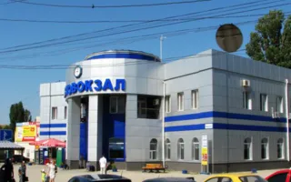 В аэропорту Симферополь открыты новые автобусные рейсы