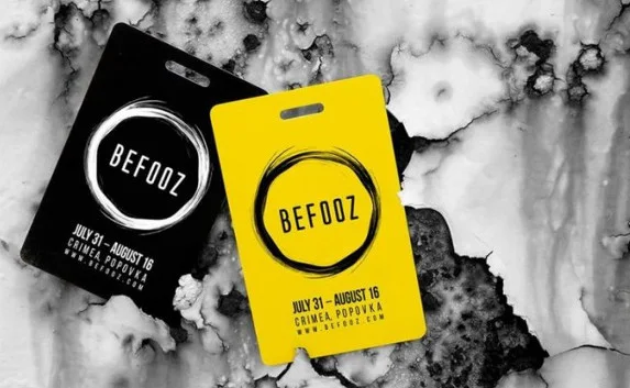 Для крымчанок выпустят особые визы на фестиваль «Befooz»