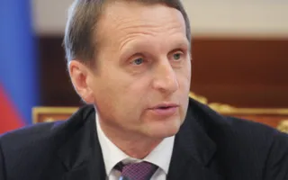 Нарышкин: Крым был мирно аннексирован Украиной 23 года назад
