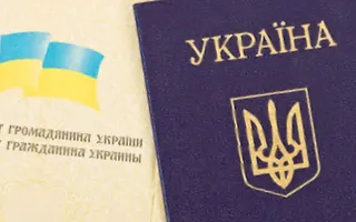 ​Украинка пыталась попасть в Крым по паспорту сестры