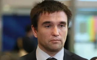 Министр иностранных дел Украины уверен в возвращении Крыма