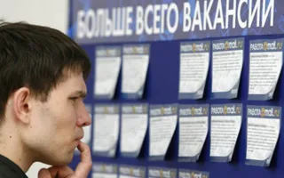 ​В Крыму насчитали 13 тысяч вакантных рабочих мест