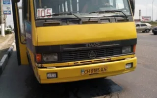 В Севастополе девушка получила ожоги в автобусе. Поиск очевидцев