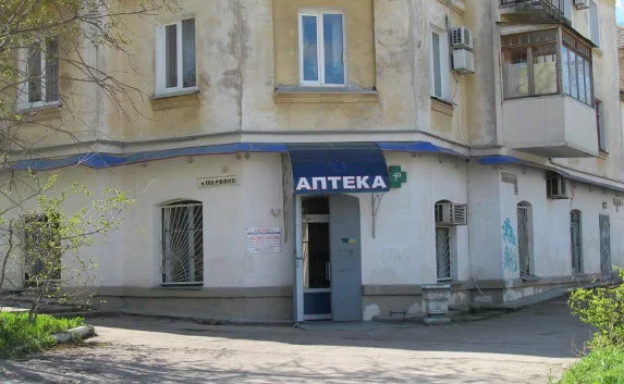 Где в Севастополе самые дешёвые аптеки