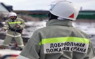 В школах Крыма могут появиться отряды пожарных-добровольцев