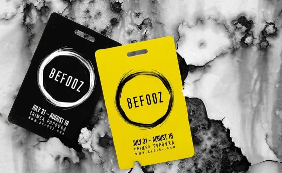 На «Befooz» задержаны ещё шесть человек, употреблявших наркотики