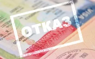 Крымчанину с гражданством России Литва отказала в визе