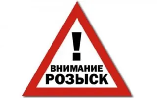 В Крыму разыскивают аферисток, «обчистивших» пенсионерку