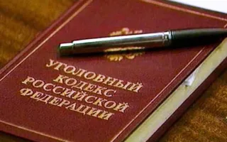 В Севастополе полицейские украли часть изъятых денег у задержанного