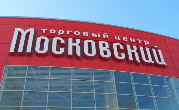 Задержаны парни, укравшие в ТЦ «Московский» кассовый аппарат 