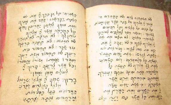 ​В Крыму откроют школу караимского языка