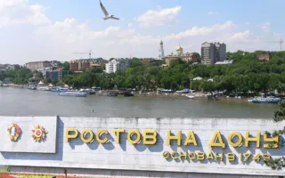 Ростов хочет возобновить с Крымом морское и речное сообщение 