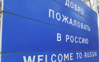 Парламентарии Евросоюза хотели бы посетить Крым