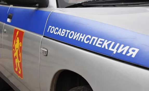 ​Крымчанам предложили оценить услуги ГИБДД