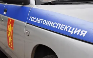 ​Крымчанам предложили оценить услуги ГИБДД