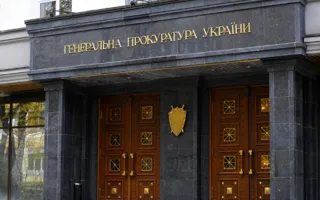Украина объявила в розыск «своих» прокуроров из Крыма