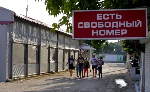Для сдачи жилья туристам в Крыму предлагают ввести патенты