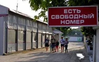 Для сдачи жилья туристам в Крыму предлагают ввести патенты