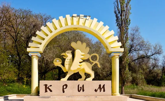 ​С начала года в Крым переселилось более двадцати тысяч россиян