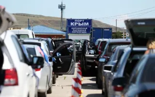 Туристов просят воздержаться от поездок через Керченскую переправу