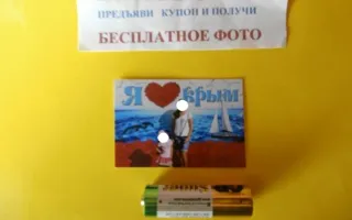 На набережной Севастополя появились фотографы-обманщики