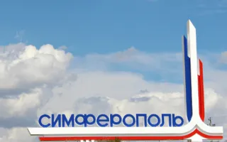 ​Крымские власти «обновили» стелу на въезде в Симферополь