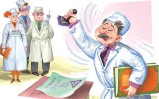 ​Первоклассники должны пройти обследование у девяти врачей