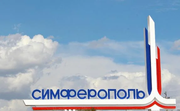 ​На въездах в Симферополь появятся экопосты