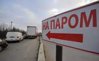 Россия официально больше не спрашивает Украину о проезде в Крым