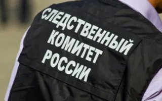 ​Двух пропавших крымских татар нашли мёртвыми под Симферополем