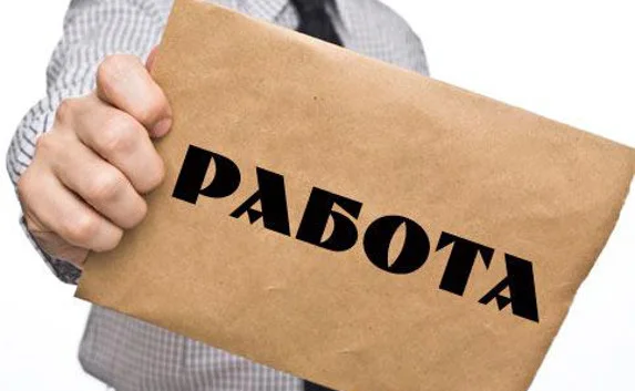 Россияне хотят ехать в Крым на работу 