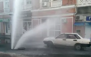 ЧП в Ялте: в центре курорта забил многометровый фонтан из нечистот