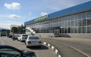 Аэропорт «Симферополь» побил рекорды 80-х по пиковой нагрузке