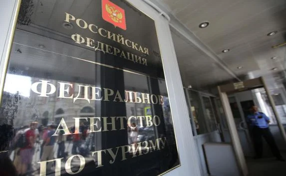 Ростуризму предложили переехать из Москвы в Крым