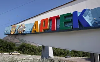 Киев «подозревает» Аксёнова в хищении имущества «Артека»