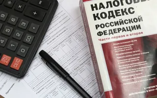 Крымский бизнесмен, не заплативший налоги, пойдёт под суд