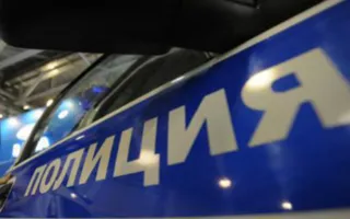 В Евпатории полиция вернула домой трёх школьниц