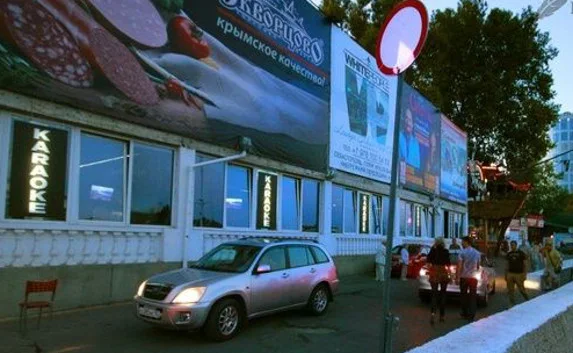 Жители Севастополя просят Меняйло установить шлагбаум в Артбухте