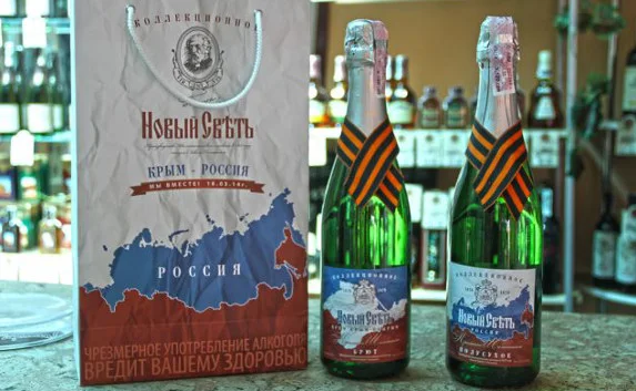 Бренд «Новый Свет» киевские власти хотят подарить харьковскому заводу