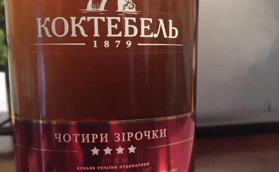 Экс-министр курортов Крыма нашёл в киевском магазине коньяк «Коктебель» 