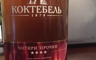 Экс-министр курортов Крыма нашёл в киевском магазине коньяк «Коктебель» 
