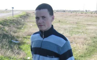 В Крыму разыскивают 20-летнего Александра Бороху