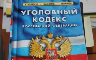 Хозяину фиктивной мебельной фирмы грозит тюрьма за обман клиентов