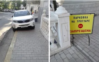 Севастополь захватили «гуру» парковки — фотофакт
