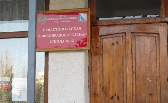 «Оборона Севастополя, ура!»: как в школе из детей сделали «шлагбаум»