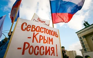 Киевлянка в Крыму: Им хорошо, они никогда не вернутся в Украину