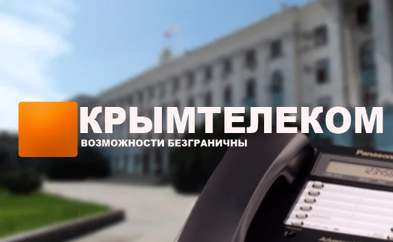 Оператор «Крымтелеком» не может начать работу из-за санкций